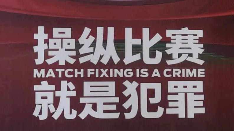 欧美另类一区二区